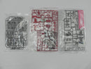【中古】【未組立】ガンダムファンクラブ リミテッドHG 1/144 νガンダム（ファーストロットカラーVer.）＜プラモデル＞（代引き不可）6587