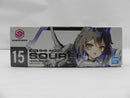 【中古】【未組立】SIS-N00 ソウレイ(カラーB) 「30 MINUTES SISTERS」 [5068337]＜プラモデル＞（代引き不可）6587