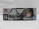 【中古】【未組立】SIS-N00 ソウレイ(カラーB) 「30 MINUTES SISTERS」 [5068337]＜プラモデル＞（代引き不可）6587
