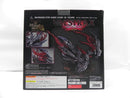 【中古】【開封品】天彗龍 バルファルク 怒り「モンスターハンターダブルクロス」＜フィギュア＞（代引き不可）6587