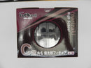 【中古】【未開封】角名倫太郎 「一番くじ ハイキュー!! -最強の挑戦者-」 C賞＜フィギュア＞（代引き不可）6587