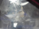 【中古】【未開封】角名倫太郎 「一番くじ ハイキュー!! -最強の挑戦者-」 C賞＜フィギュア＞（代引き不可）6587
