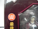 【中古】【未開封】北信介 「一番くじ ハイキュー!! -最強の挑戦者-」ラストワン賞＜フィギュア＞（代引き不可）6587