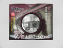 【中古】【未開封】北信介 「一番くじ ハイキュー!! -最強の挑戦者-」ラストワン賞＜フィギュア＞（代引き不可）6587