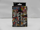 【中古】【開封品】ワンピース 花札王＜コレクターズアイテム＞（代引き不可）6587