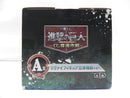 【中古】【未開封】リヴァイ 立体機動ver. 「一番くじ 進撃の巨人〜くじ奪還作戦〜」 A賞＜フィギュア＞（代引き不可）6587
