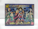 【中古】【未開封】超ワンピーススタイリング 限定バージョン(ルフィ・ナミ・ビビ) 「ワンピース」 ジャンプフェスタ2010限定＜フィギュア＞（代引き不可）6587