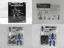 【中古】【開封品】【セット】魂SPEC×HI-METAL R ニューレイズナー/ザカール「蒼き流星SPTレイズナー」＜フィギュア＞（代引き不可）6587