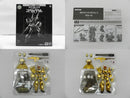 【中古】【開封品】【セット】魂SPEC×HI-METAL R ニューレイズナー/ザカール「蒼き流星SPTレイズナー」＜フィギュア＞（代引き不可）6587