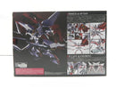 【中古】【開封品】METAL ROBOT魂 〈SIDE MS〉 機動戦士ガンダム 鉄血のオルフェンズ ガンダムマルコシアス＜フィギュア＞（代引き不可）6587