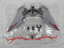 【中古】【開封品】METAL ROBOT魂 〈SIDE MS〉 機動戦士ガンダム 鉄血のオルフェンズ ガンダムマルコシアス＜フィギュア＞（代引き不可）6587