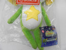 【中古】【未開封】わしづかみ?ケロロぬいぐるみ 「一番くじ ケロロ軍曹 復活して速攻2弾であります！」 ラストワン賞＜おもちゃ＞（代引き不可）6587