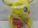 【中古】【未開封】ピカチュウ(メスのすがた) 30周年記念ぬいぐるみ 「一番くじ Pokemon 30th ANNIVERSARY vol.2」ラストワン賞＜おもちゃ＞（代引き不可）6587