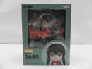 【中古】【未開封】ねんどろいど ヨル・フォージャー 私服Ver. 「SPY×FAMILY」＜フィギュア＞（代引き不可）6587