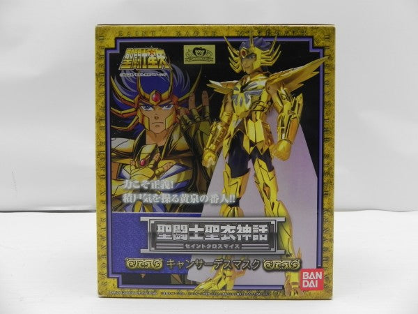中古】聖闘士星矢フィギュア