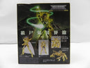 【中古】【未開封】聖闘士聖衣神話 キャンサーデスマスク 「聖闘士星矢」＜フィギュア＞（代引き不可）6587