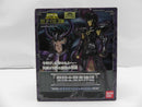 【中古】【未開封】聖闘士聖衣神話 カプリコーンシュラ(冥衣) 「聖闘士星矢 冥王ハーデス十二宮編」＜フィギュア＞（代引き不可）6587