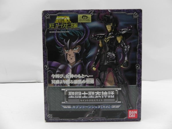 中古】聖闘士星矢フィギュア