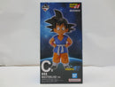 【中古】【未開封】孫悟空 「一番くじ ドラゴンボールGT」 MASTERLISE C賞＜フィギュア＞（代引き不可）6587