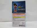 【中古】【未開封】孫悟空 「一番くじ ドラゴンボールGT」 MASTERLISE C賞＜フィギュア＞（代引き不可）6587