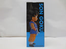 【中古】【未開封】孫悟空 「一番くじ ドラゴンボールGT」 MASTERLISE C賞＜フィギュア＞（代引き不可）6587