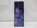 【中古】【未開封】孫悟空 「一番くじ ドラゴンボールGT」 MASTERLISE C賞＜フィギュア＞（代引き不可）6587