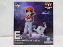 【中古】【未開封】パン＆ギル 「一番くじ ドラゴンボールGT」 MASTERLISE E賞＜フィギュア＞（代引き不可）6587