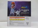 【中古】【未開封】パン＆ギル 「一番くじ ドラゴンボールGT」 MASTERLISE E賞＜フィギュア＞（代引き不可）6587