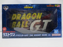 【中古】【未開封】THE GIGANT NAME ドラゴンボールGT 「一番くじ ドラゴンボールGT」ラストワン賞＜フィギュア＞（代引き不可）6587