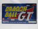 【中古】【未開封】THE GIGANT NAME ドラゴンボールGT 「一番くじ ドラゴンボールGT」ラストワン賞＜フィギュア＞（代引き不可）6587