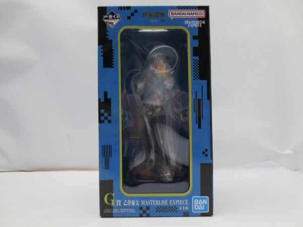 中古】呪術廻戦フィギュア