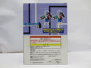 【中古】【内袋未開封】キルア＆アルカ 「一番くじ HUNTER×HUNTER Cross the “X-Day”」 MASTERLISE PLUS A賞＜フィギュア＞（代引き不可）6587