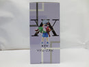 【中古】【内袋未開封】キルア＆アルカ 「一番くじ HUNTER×HUNTER Cross the “X-Day”」 MASTERLISE PLUS A賞＜フィギュア＞（代引き不可）6587