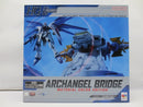 【中古】【未開封】1/144 HG アークエンジェル艦橋(マテリアルカラーエディション) GS04M 「機動戦士ガンダムSEED」＜プラモデル＞（代引き不可）6587