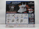 【中古】【未開封】1/144 HG アークエンジェル艦橋(マテリアルカラーエディション) GS04M 「機動戦士ガンダムSEED」＜プラモデル＞（代引き不可）6587