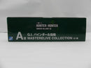 【中古】【未開封】G.I. バインダー＆指輪 MASTERELIVE COLLECTION 一番くじ HUNTER×HUNTER GREED ISLAND(2) A賞＜コレクターズアイテム＞（代引き不可）6587