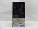 【中古】【未開封】サソリ 「一番くじ NARUTO-ナルト- 疾風伝 風影奪還編」 MASTERLISE E賞＜フィギュア＞（代引き不可）6587