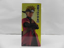【中古】【未開封】うずまきナルト(仙人モード) 一番くじ NARUTO-ナルト- 疾風伝 輪廻の嘆きと平和の懸け橋 MASTERLISE A賞＜フィギュア＞（代引き不可）6587