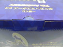 【中古】【未開封】マジコスレッド＆リザードン 「一番くじ ポケモンマスターズ EX 7th Anniversary」 MASTERLISE PLUS A賞＜フィギュア＞（代引き不可）6587