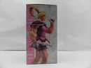 【中古】【未開封】ビスケット=クルーガー 「一番くじ HUNTER×HUNTER GREED ISLAND(2)」 MASTERLISE EXTRA ラストワン賞＜フィギュア＞（代引き不可）6587