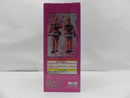 【中古】【未開封】ビスケット=クルーガー 「一番くじ HUNTER×HUNTER GREED ISLAND(2)」 MASTERLISE EXTRA ラストワン賞＜フィギュア＞（代引き不可）6587
