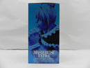 【中古】【未開封】ビスケット=クルーガー 「一番くじ HUNTER×HUNTER GREED ISLAND(2)」 MASTERLISE EXTRA ラストワン賞＜フィギュア＞（代引き不可）6587