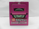 【中古】【未開封】ビスケット=クルーガー 「一番くじ HUNTER×HUNTER GREED ISLAND(2)」 MASTERLISE EXTRA ラストワン賞＜フィギュア＞（代引き不可）6587