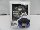 【中古】【未開封】ねんどろいど 竜華キサキ 「ブルーアーカイブ -Blue Archive-」公式ショップ特典『特性台座』付き＜フィギュア＞（代引き不可）6587