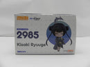 【中古】【未開封】ねんどろいど 竜華キサキ 「ブルーアーカイブ -Blue Archive-」公式ショップ特典『特性台座』付き＜フィギュア＞（代引き不可）6587