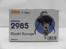 【中古】【未開封】ねんどろいど 竜華キサキ 「ブルーアーカイブ -Blue Archive-」公式ショップ特典『特性台座』付き＜フィギュア＞（代引き不可）6587