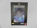 【中古】【未組立】1/100 MG ZGMF-X13A プロヴィデンスガンダム [スペシャルコーティング] 「機動戦士ガンダムSEED」 ＜プラモデル＞（代引き不可）6587