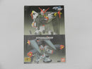 【中古】【未組立】1/144 HG ハイペリオンガンダム「機動戦士ガンダムSEED」＜プラモデル＞（代引き不可）6587