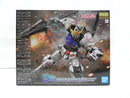 【中古】【未組立】1/100 MG ASW-G-08 ガンダムバルバトス ソリッドクリア 「一番くじ 機動戦士ガンダム ガンプラ2022」 B賞＜プラモデル＞（代引き不可）6587