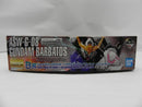 【中古】【未組立】1/100 MG ASW-G-08 ガンダムバルバトス ソリッドクリア 「一番くじ 機動戦士ガンダム ガンプラ2022」 B賞＜プラモデル＞（代引き不可）6587